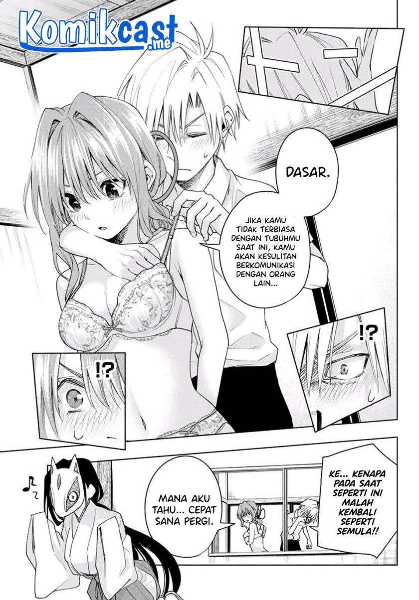 image-komik-amagami-san-chi-no-enmusubi-chapter-61-2/20