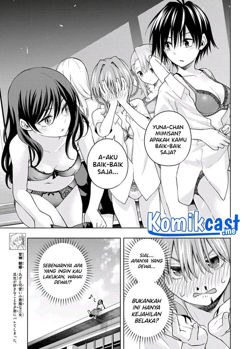image-komik-amagami-san-chi-no-enmusubi-chapter-61-4/20