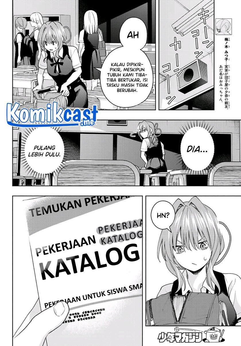 image-komik-amagami-san-chi-no-enmusubi-chapter-61-5/20
