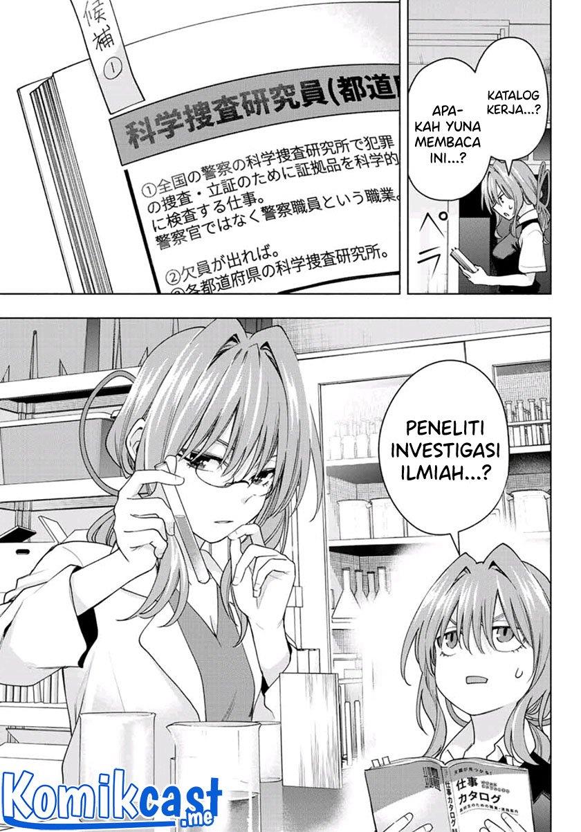 image-komik-amagami-san-chi-no-enmusubi-chapter-61-6/20