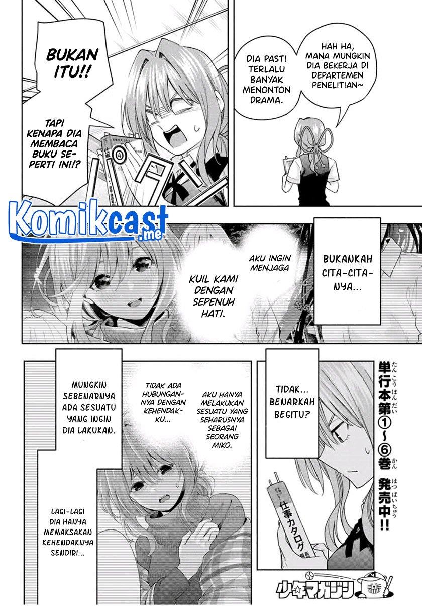 image-komik-amagami-san-chi-no-enmusubi-chapter-61-7/20