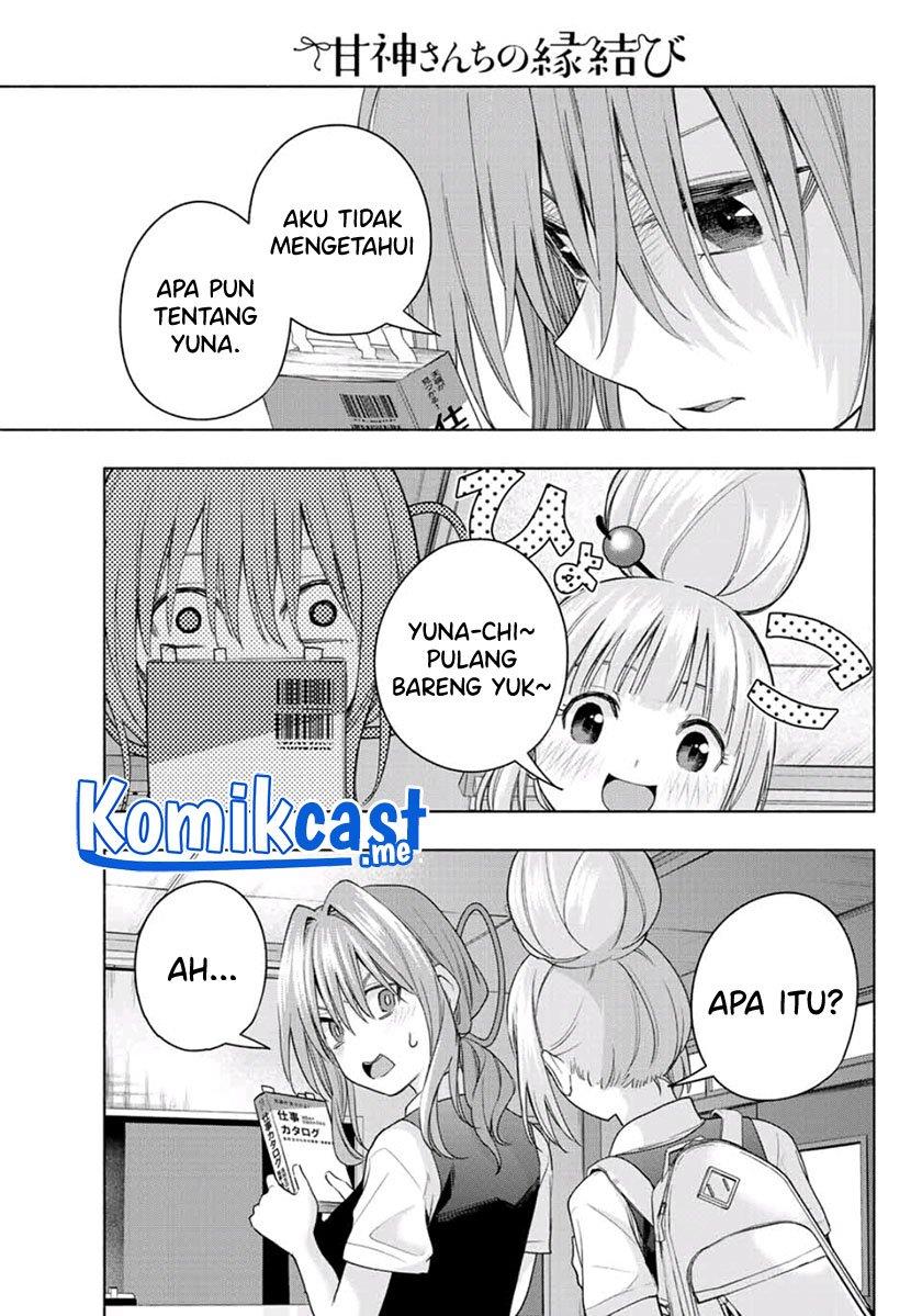 image-komik-amagami-san-chi-no-enmusubi-chapter-61-8/20