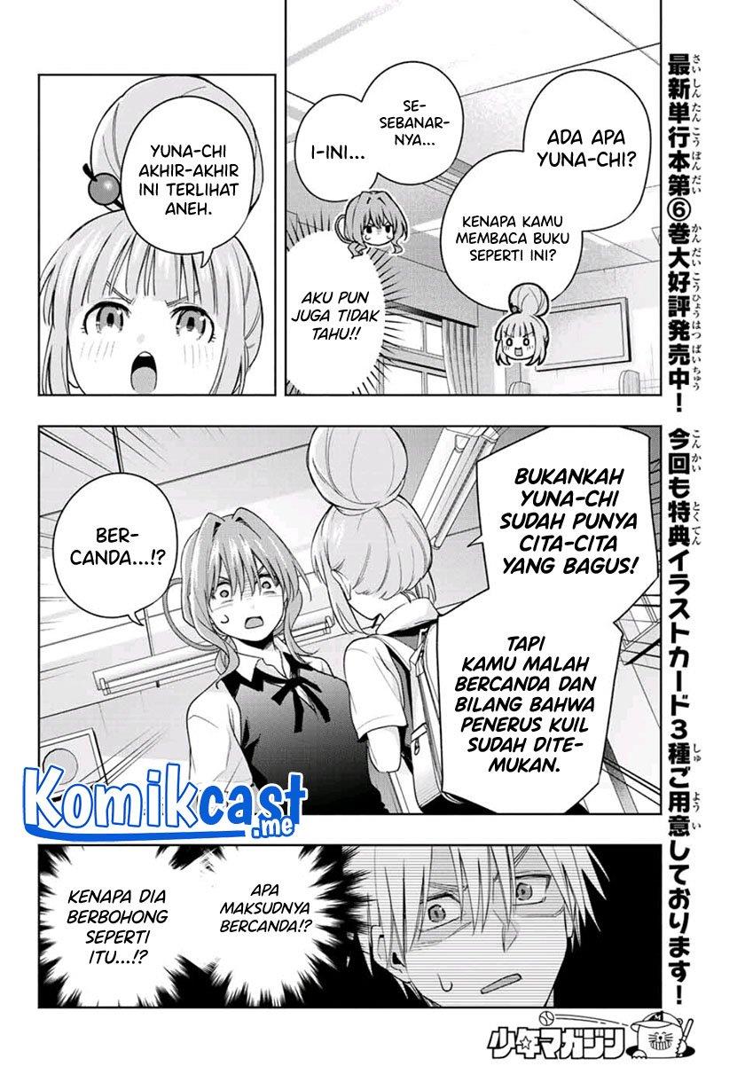 image-komik-amagami-san-chi-no-enmusubi-chapter-61-9/20