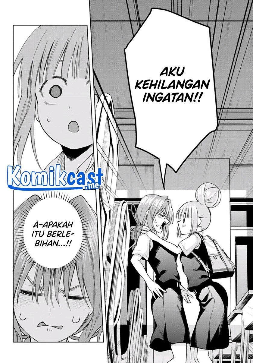 image-komik-amagami-san-chi-no-enmusubi-chapter-61-13/20