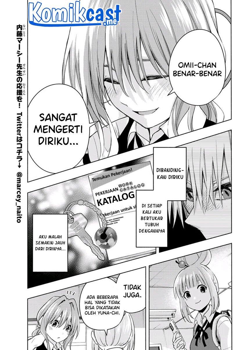 image-komik-amagami-san-chi-no-enmusubi-chapter-61-16/20