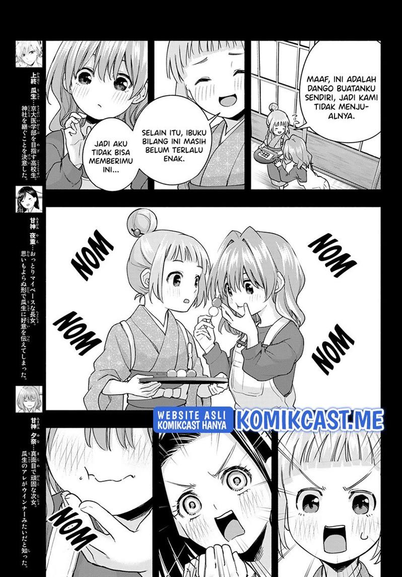 image-komik-amagami-san-chi-no-enmusubi-chapter-62-2/19