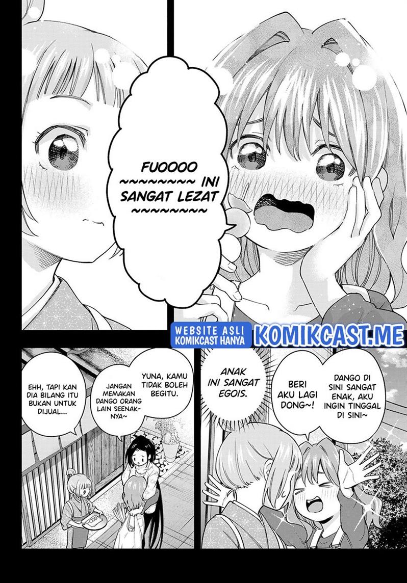 image-komik-amagami-san-chi-no-enmusubi-chapter-62-3/19