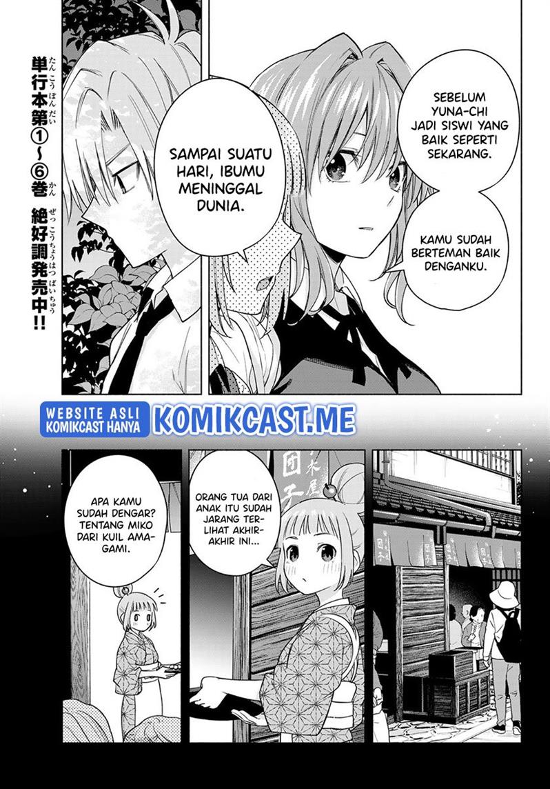 image-komik-amagami-san-chi-no-enmusubi-chapter-62-6/19