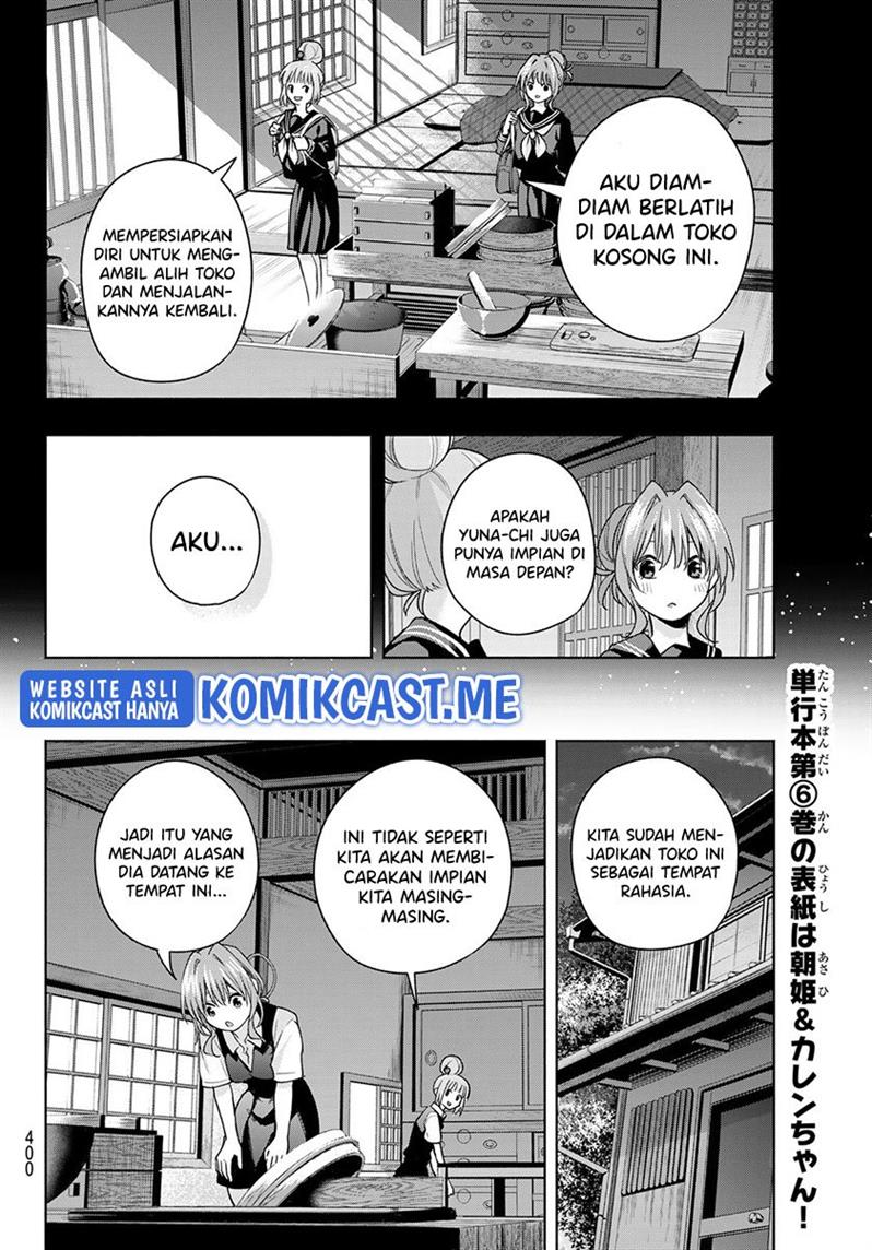 image-komik-amagami-san-chi-no-enmusubi-chapter-62-11/19