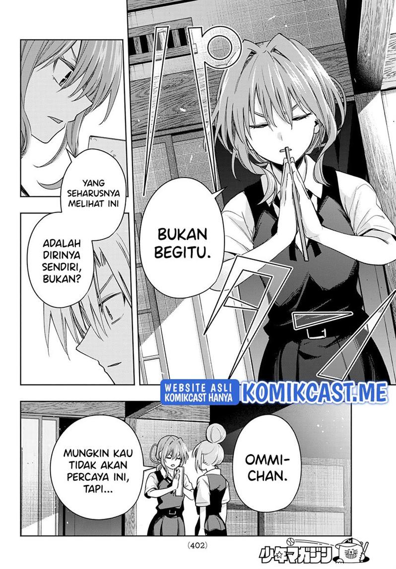 image-komik-amagami-san-chi-no-enmusubi-chapter-62-13/19