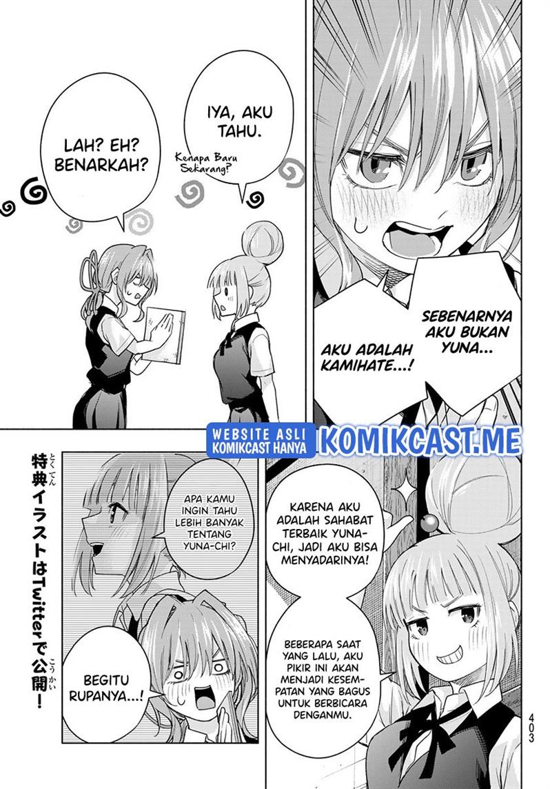 image-komik-amagami-san-chi-no-enmusubi-chapter-62-14/19