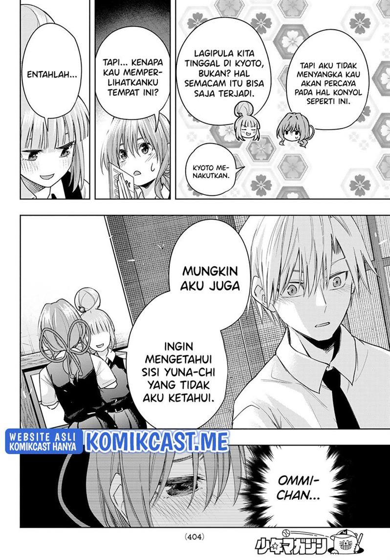 image-komik-amagami-san-chi-no-enmusubi-chapter-62-15/19