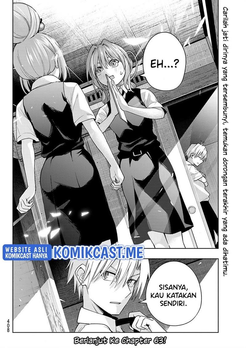 image-komik-amagami-san-chi-no-enmusubi-chapter-62-18/19