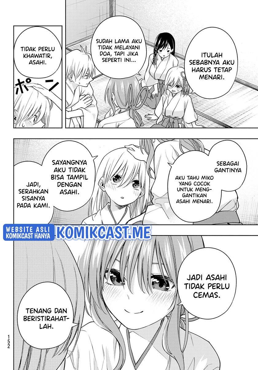 image-komik-amagami-san-chi-no-enmusubi-chapter-64-3/20