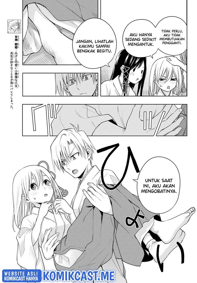 image-komik-amagami-san-chi-no-enmusubi-chapter-64-4/20