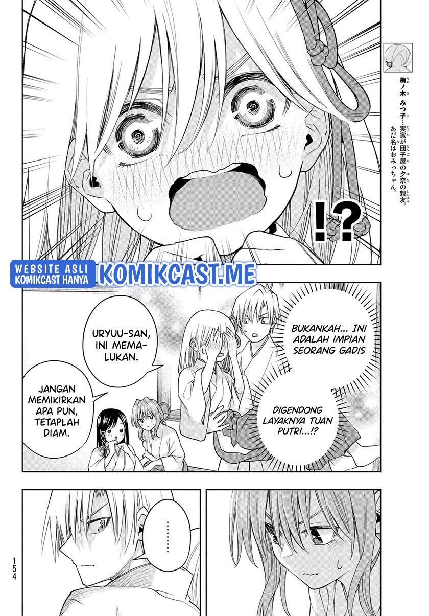 image-komik-amagami-san-chi-no-enmusubi-chapter-64-5/20