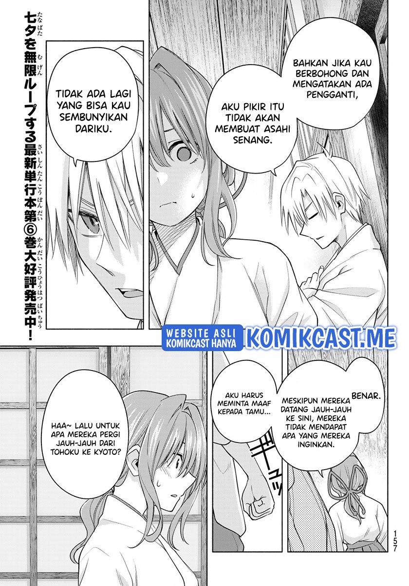 image-komik-amagami-san-chi-no-enmusubi-chapter-64-8/20