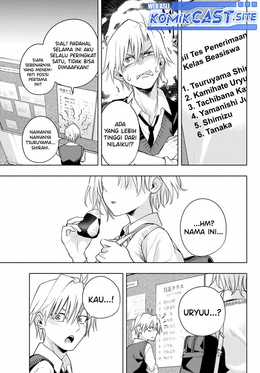 image-komik-amagami-san-chi-no-enmusubi-chapter-69-4/20