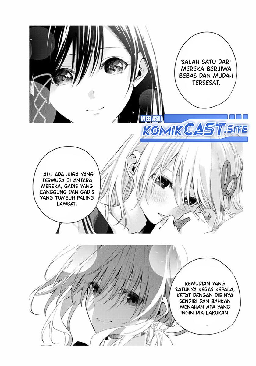 image-komik-amagami-san-chi-no-enmusubi-chapter-69-14/20