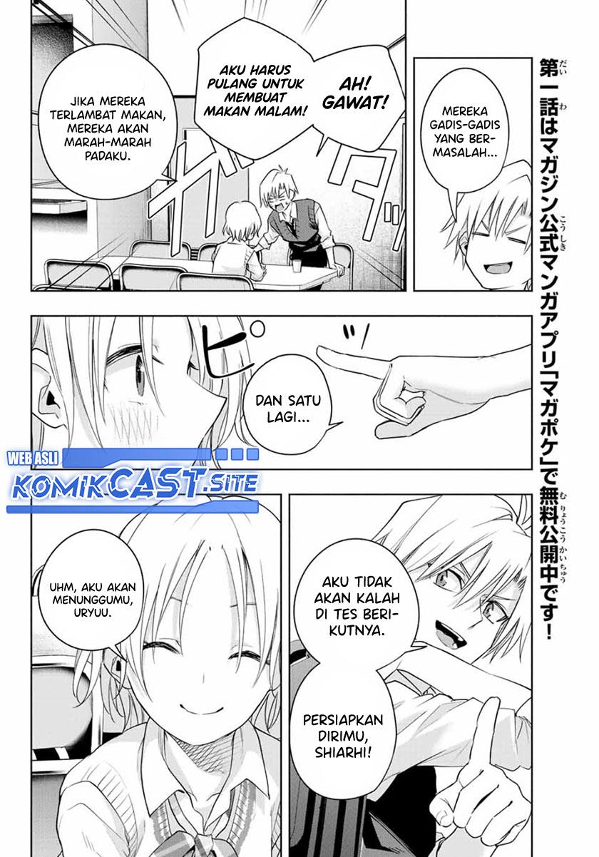 image-komik-amagami-san-chi-no-enmusubi-chapter-69-15/20