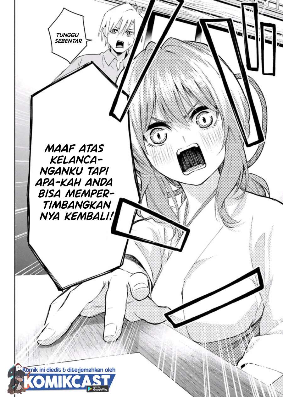 image-komik-amagami-san-chi-no-enmusubi-chapter-7-3/20