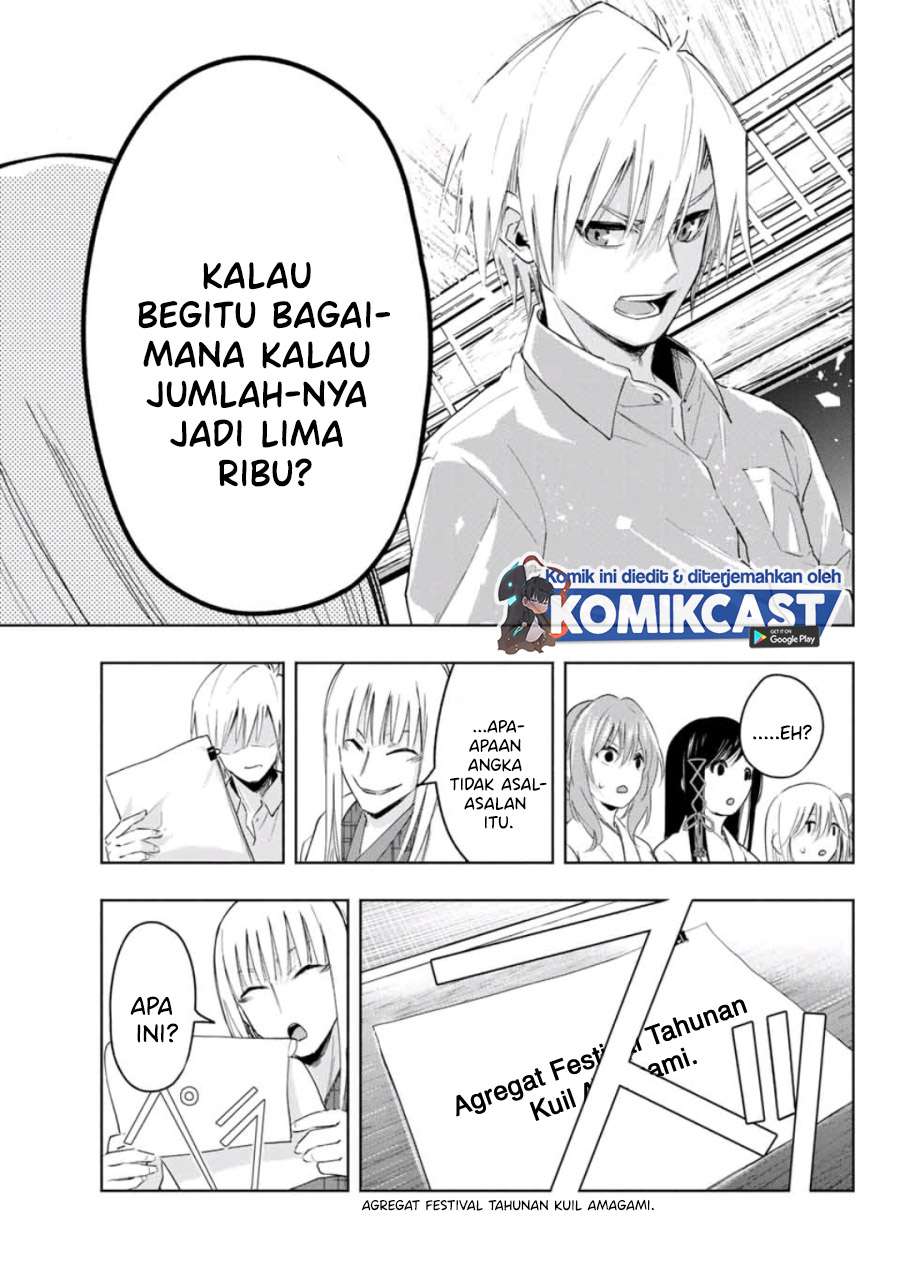 image-komik-amagami-san-chi-no-enmusubi-chapter-7-10/20