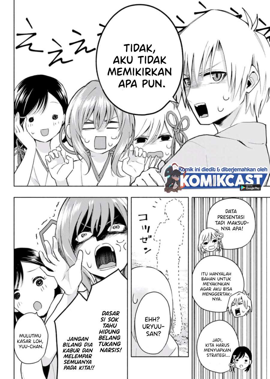 image-komik-amagami-san-chi-no-enmusubi-chapter-7-17/20