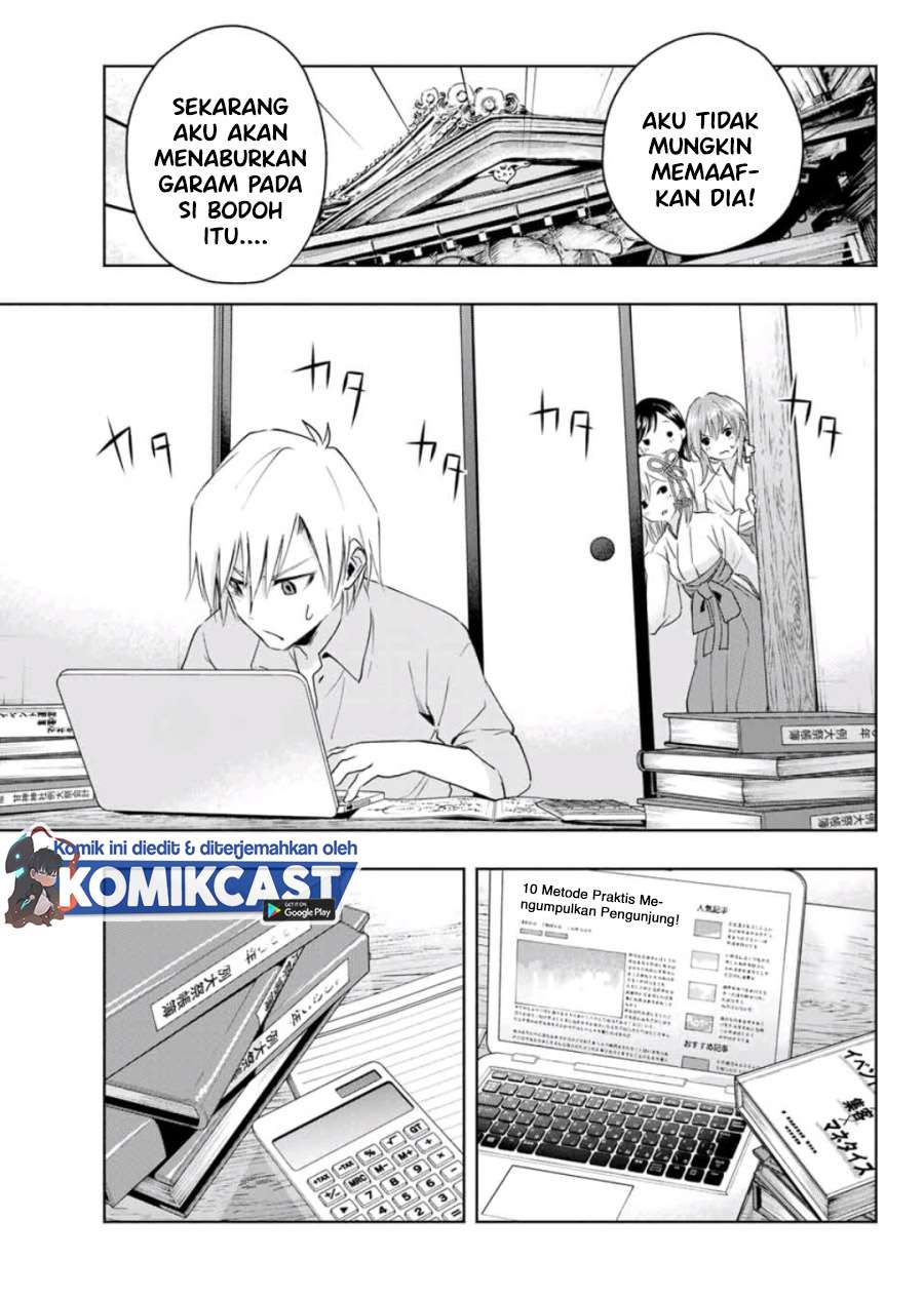 image-komik-amagami-san-chi-no-enmusubi-chapter-7-18/20