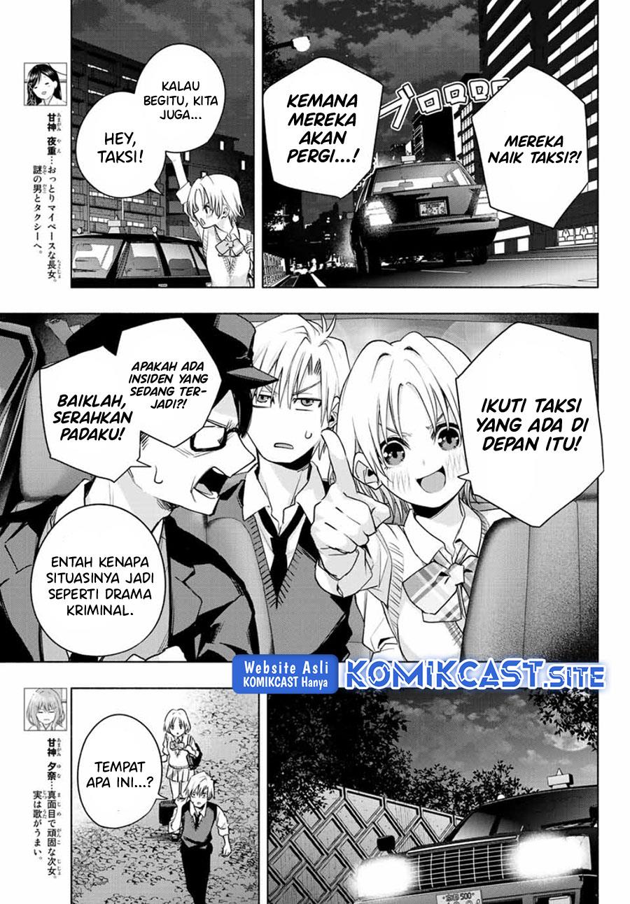 image-komik-amagami-san-chi-no-enmusubi-chapter-72-4/20