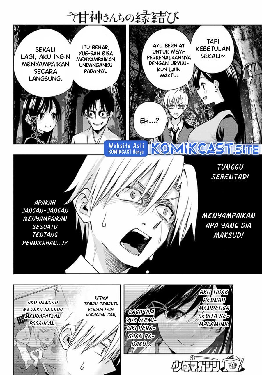 image-komik-amagami-san-chi-no-enmusubi-chapter-72-9/20