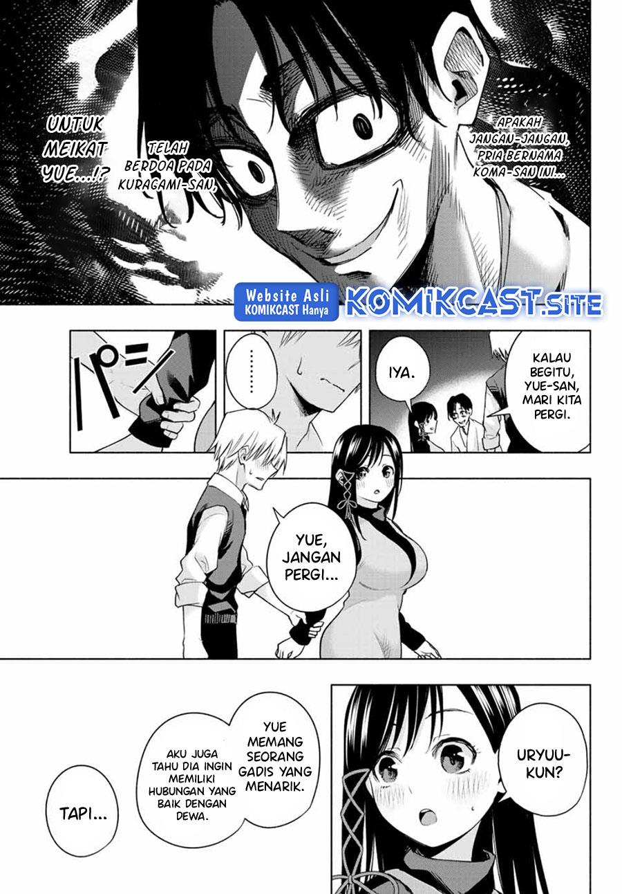 image-komik-amagami-san-chi-no-enmusubi-chapter-72-10/20