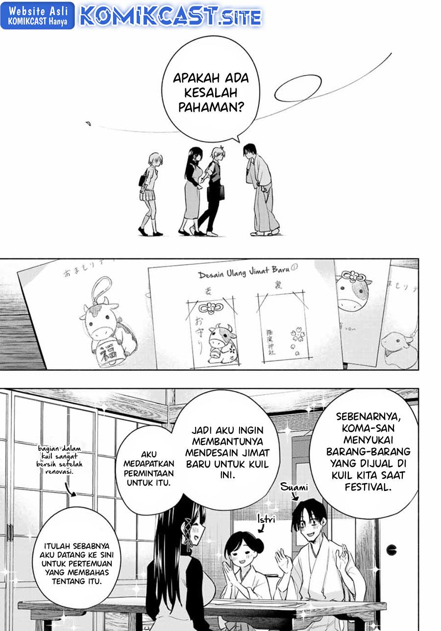 image-komik-amagami-san-chi-no-enmusubi-chapter-72-12/20