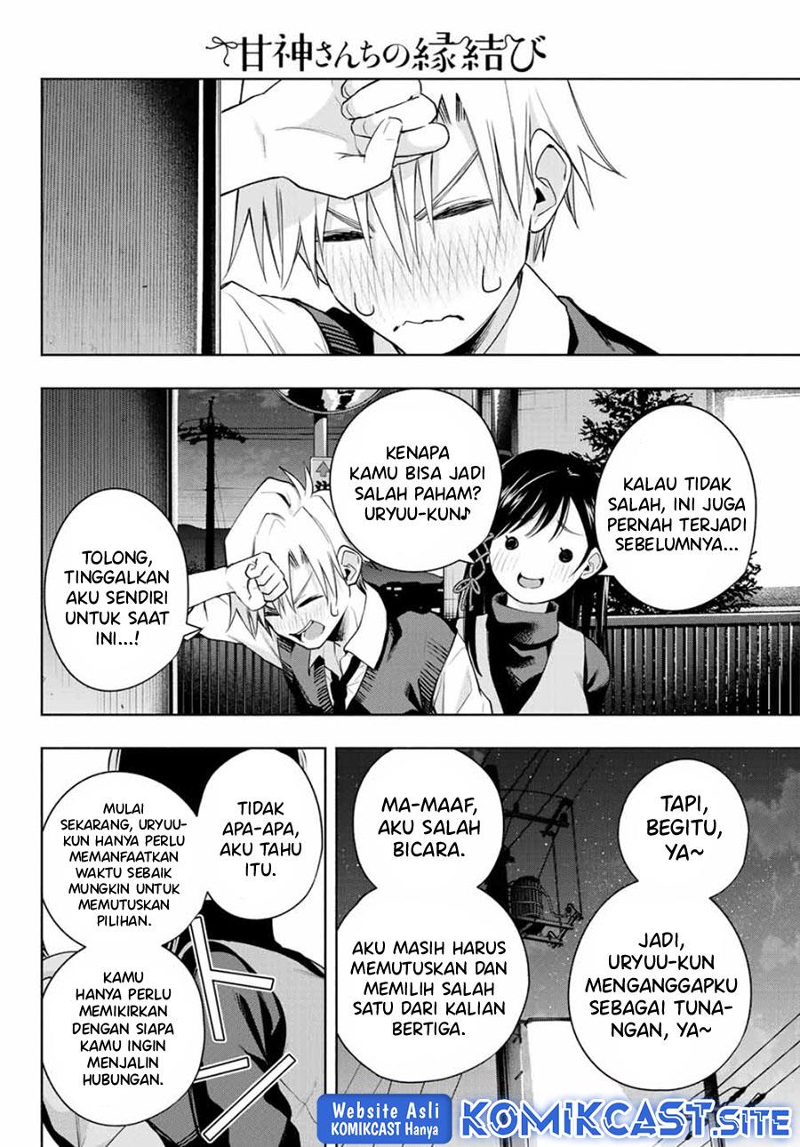 image-komik-amagami-san-chi-no-enmusubi-chapter-72-13/20