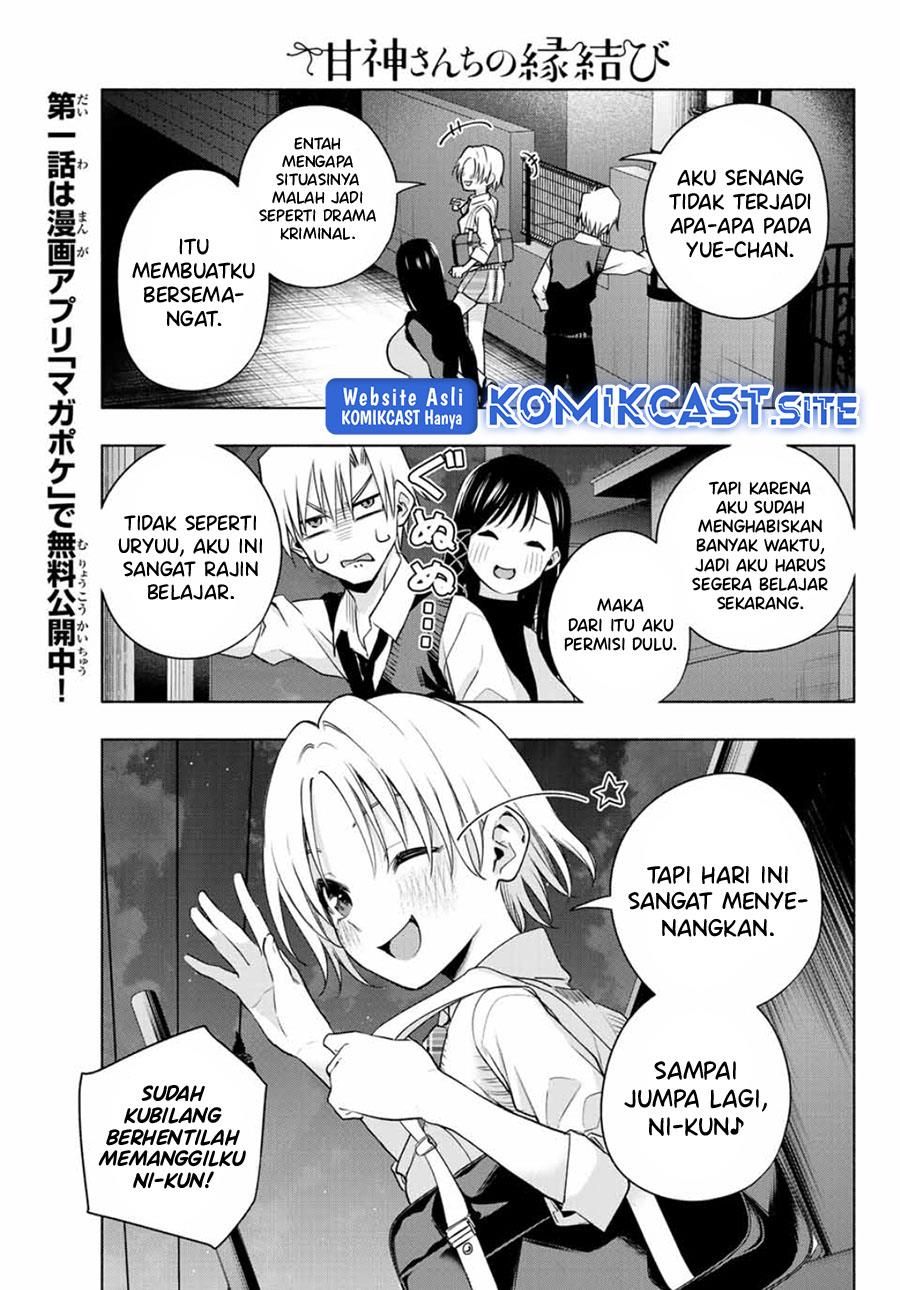 image-komik-amagami-san-chi-no-enmusubi-chapter-72-16/20