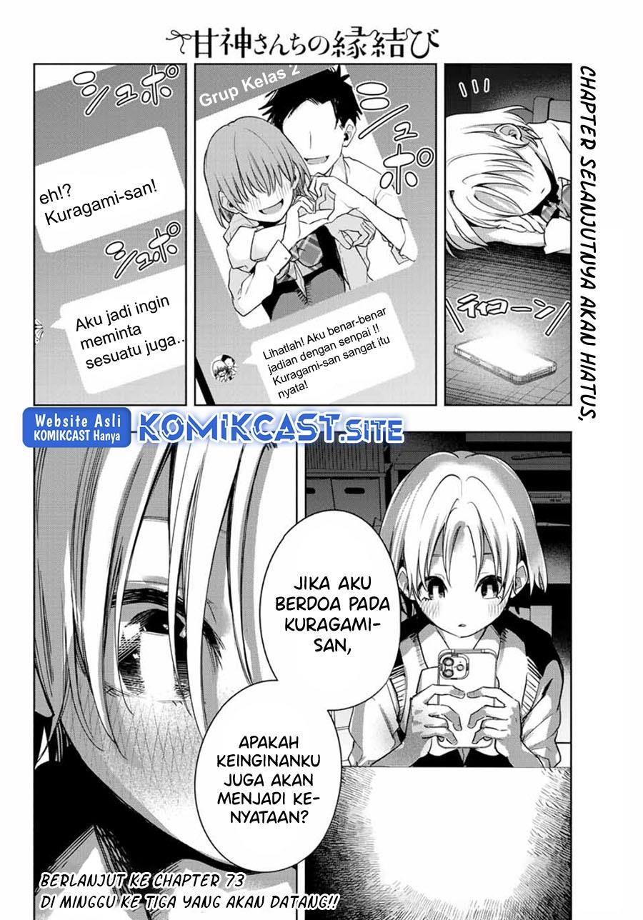 image-komik-amagami-san-chi-no-enmusubi-chapter-72-19/20