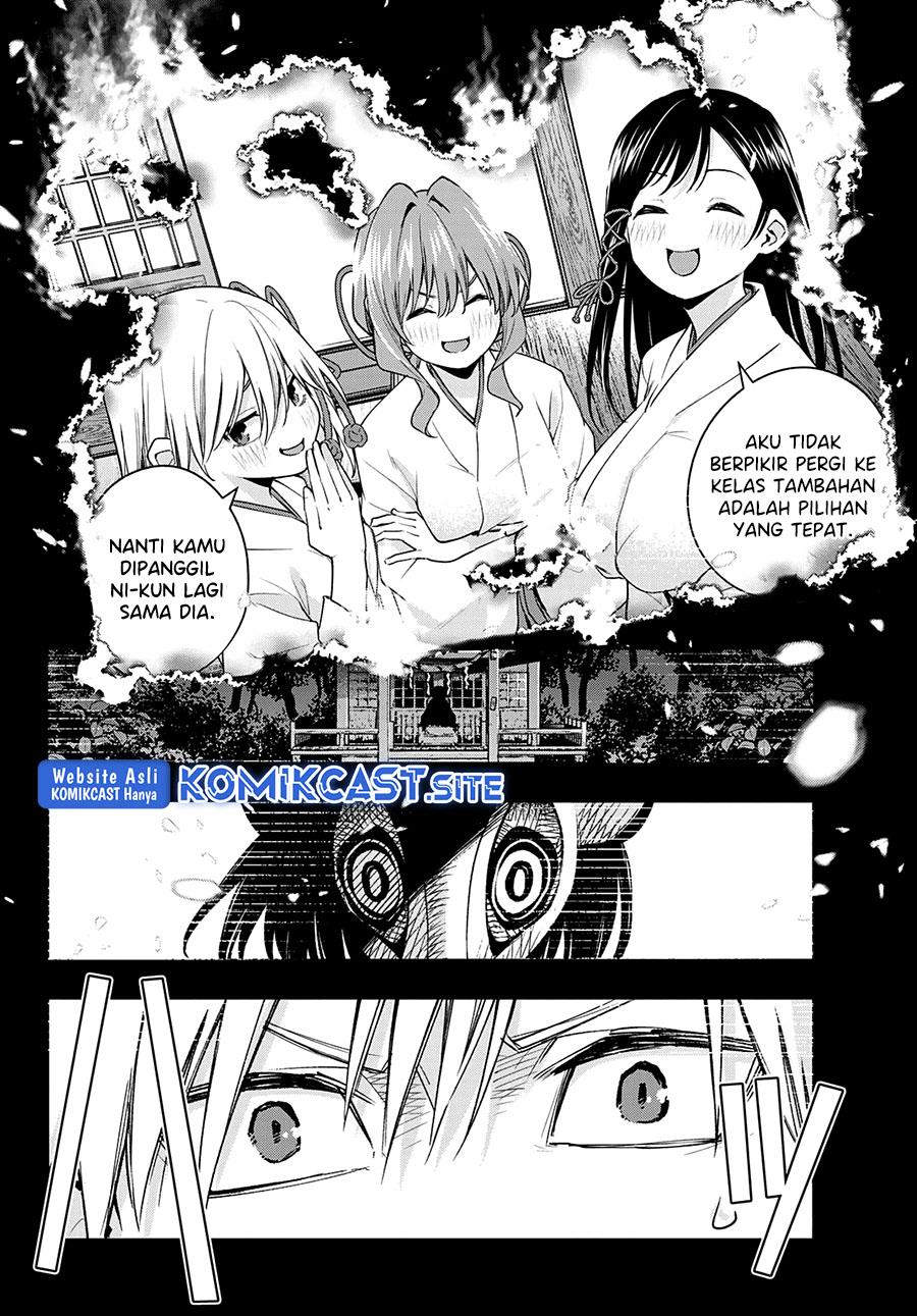 image-komik-amagami-san-chi-no-enmusubi-chapter-74-1/18