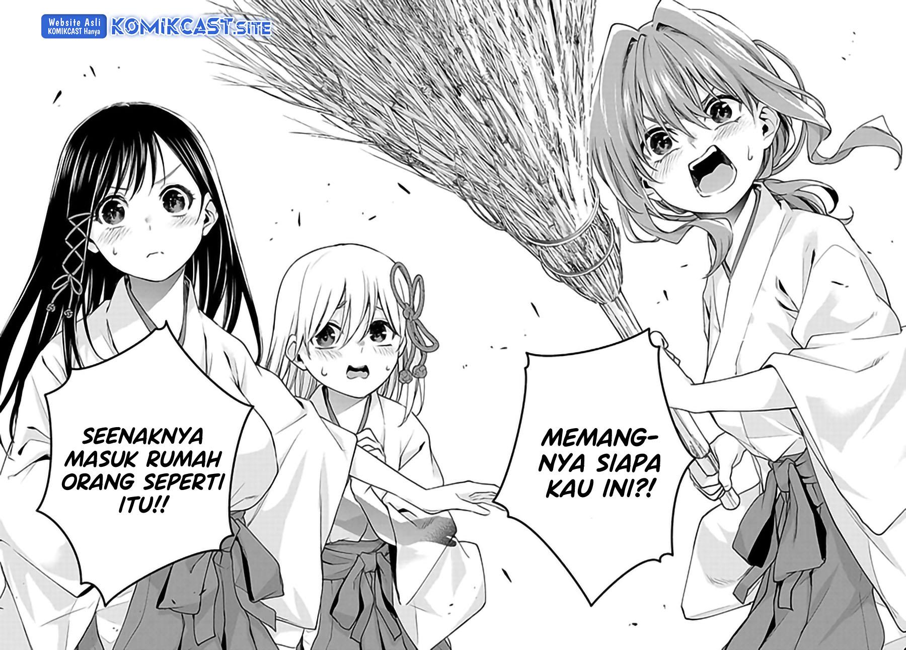 image-komik-amagami-san-chi-no-enmusubi-chapter-74-9/18