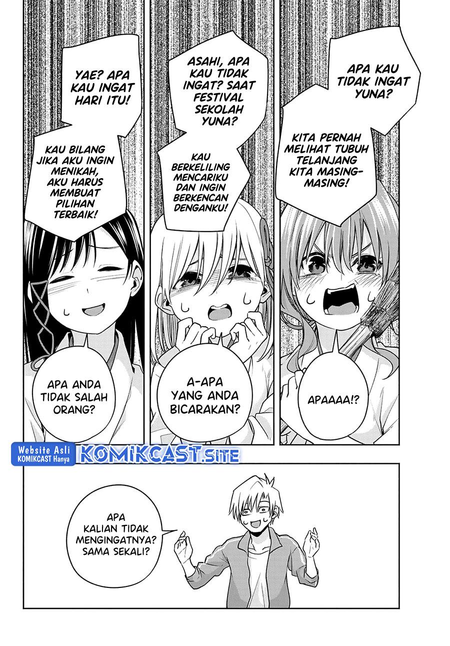 image-komik-amagami-san-chi-no-enmusubi-chapter-74-12/18