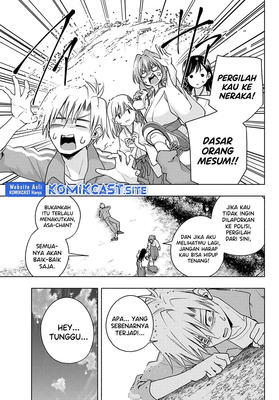 image-komik-amagami-san-chi-no-enmusubi-chapter-74-13/18