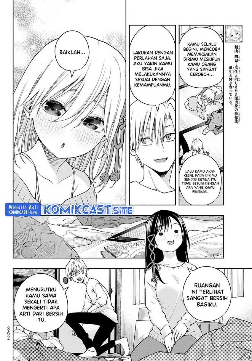 image-komik-amagami-san-chi-no-enmusubi-chapter-77-7/19