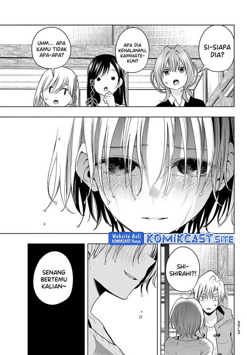 image-komik-amagami-san-chi-no-enmusubi-chapter-77-17/19