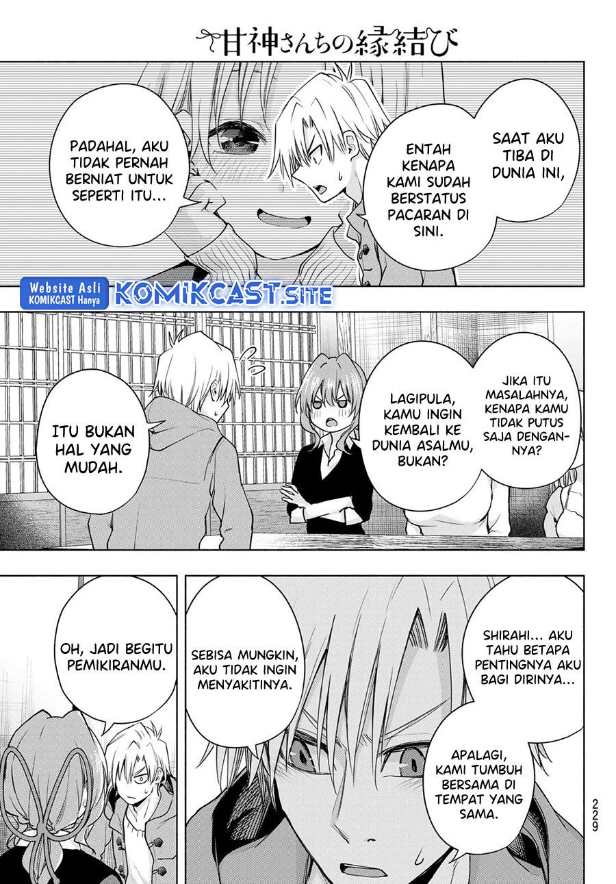 image-komik-amagami-san-chi-no-enmusubi-chapter-78-4/20