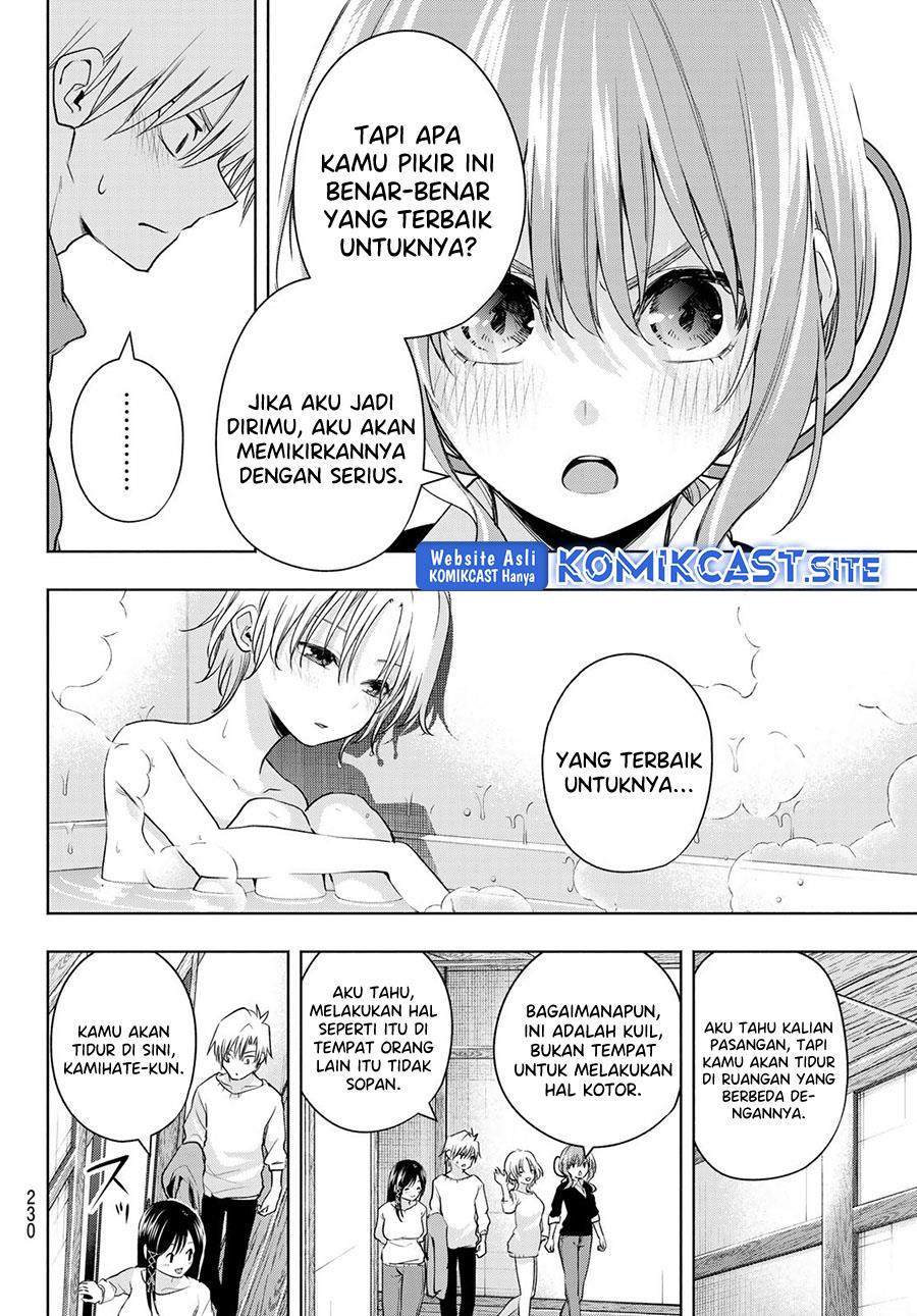 image-komik-amagami-san-chi-no-enmusubi-chapter-78-5/20