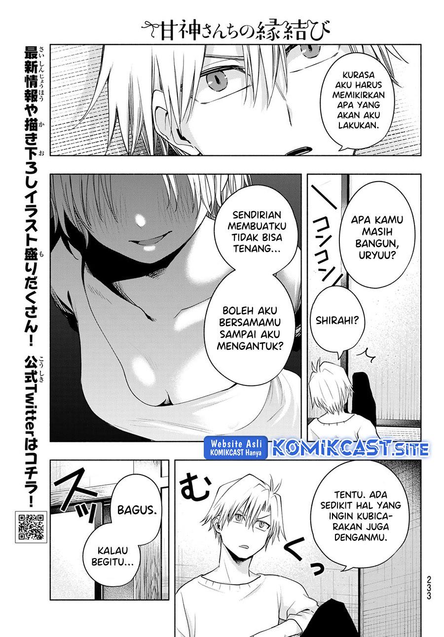 image-komik-amagami-san-chi-no-enmusubi-chapter-78-8/20