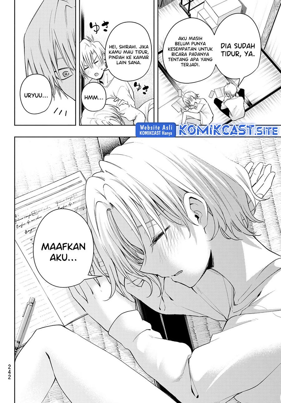 image-komik-amagami-san-chi-no-enmusubi-chapter-78-17/20