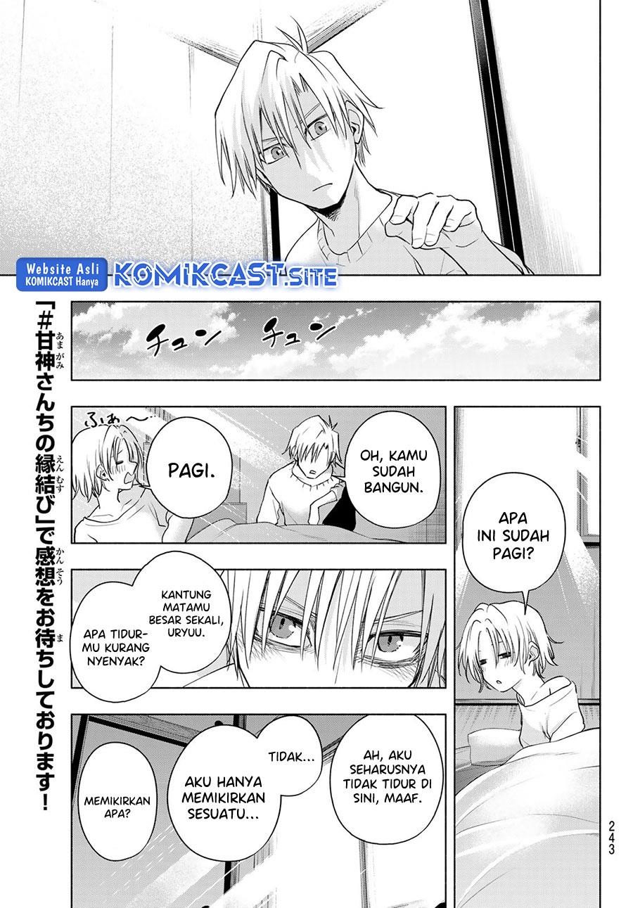 image-komik-amagami-san-chi-no-enmusubi-chapter-78-18/20