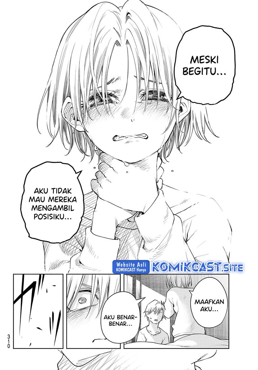 image-komik-amagami-san-chi-no-enmusubi-chapter-79-5/19