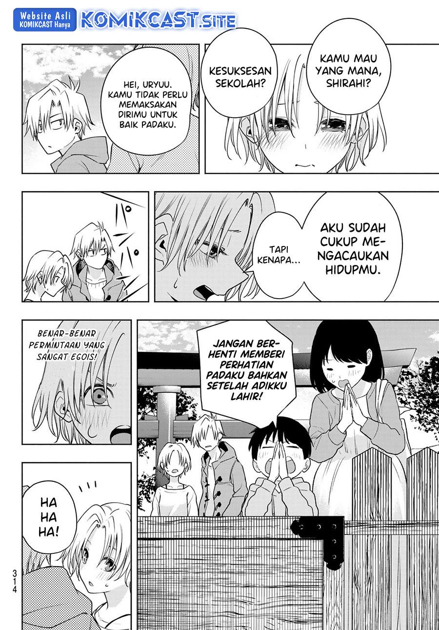 image-komik-amagami-san-chi-no-enmusubi-chapter-79-9/19