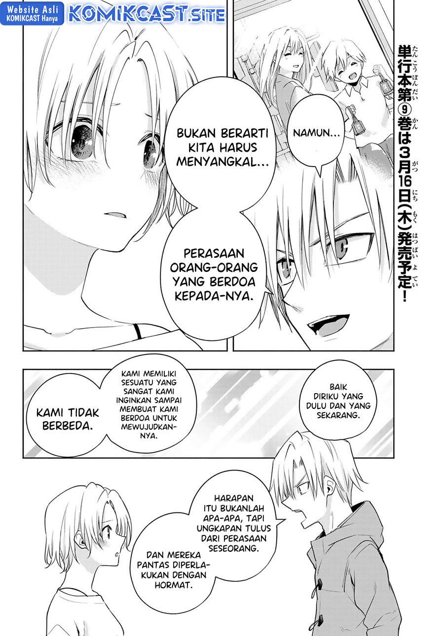 image-komik-amagami-san-chi-no-enmusubi-chapter-79-11/19