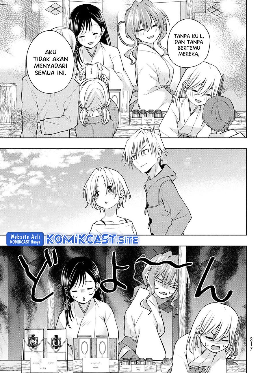 image-komik-amagami-san-chi-no-enmusubi-chapter-79-12/19